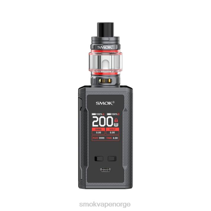 SMOK Vape Oslo | SMOK R-Kiss 2 sett grå FPR8102