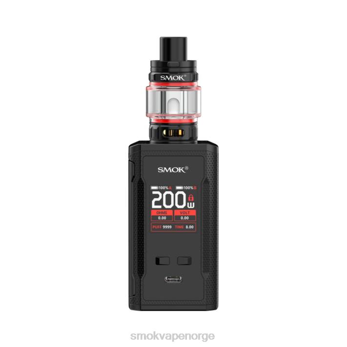 SMOK Vape Price | SMOK R-Kiss 2 sett svart FPR8105
