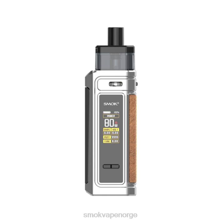 SMOK Vape Amazon | SMOK G-Priv podsett nano krom FPR8189