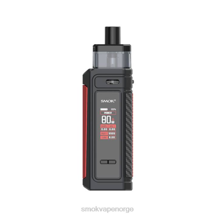 SMOK Vape Battery | SMOK G-Priv podsett Matt svart FPR8190