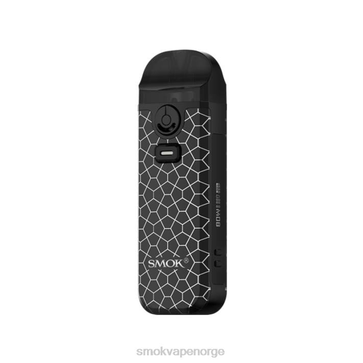 SMOK Vape Norge | SMOK Nord 4 sett svart rustning FPR8271