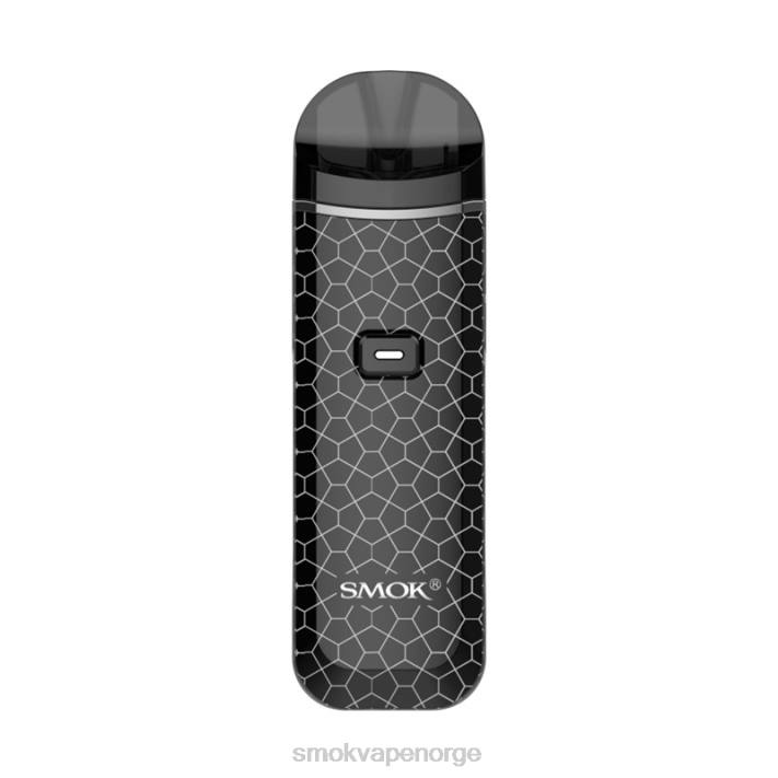 SMOK Vape Amazon | SMOK Nord pro kit svart rustning FPR8129